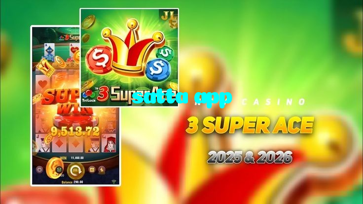 available types of satta app bet including pre-match live express and system bets
