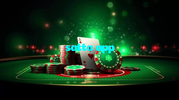 available types of satta app bet including pre-match live express and system bets